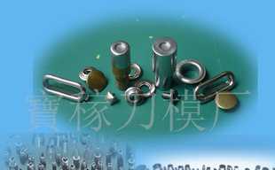 英文字母刀模選購指南 價格、廠家及產品信息詳解